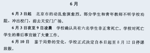[clip_image002[4].png]