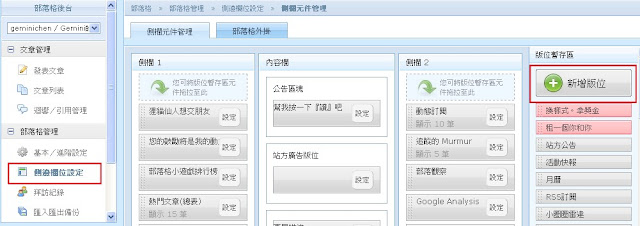 html,css-14