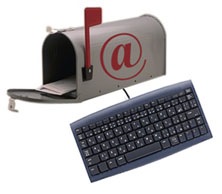 [E-mail[4].jpg]