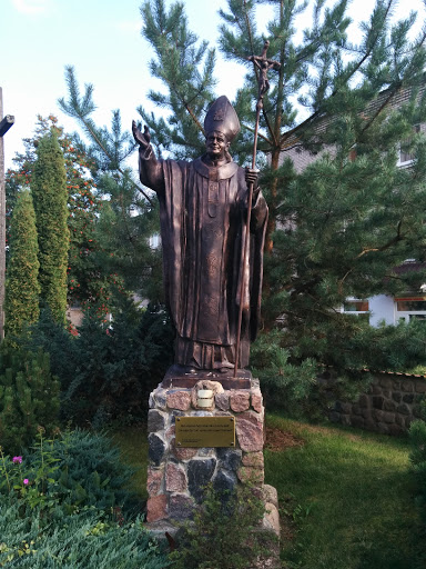 Статуя Иоанна Павла 2