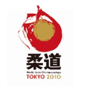 [Logo_Mundial_Toquio[6].jpg]