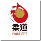 Logo_Mundial_Toquio