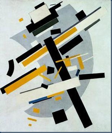 Composición abstracta (suprematismo) Malevich Composición abstracta (suprematismo) Malevich