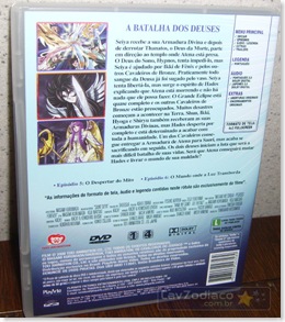Dvd volume 03 Verso
