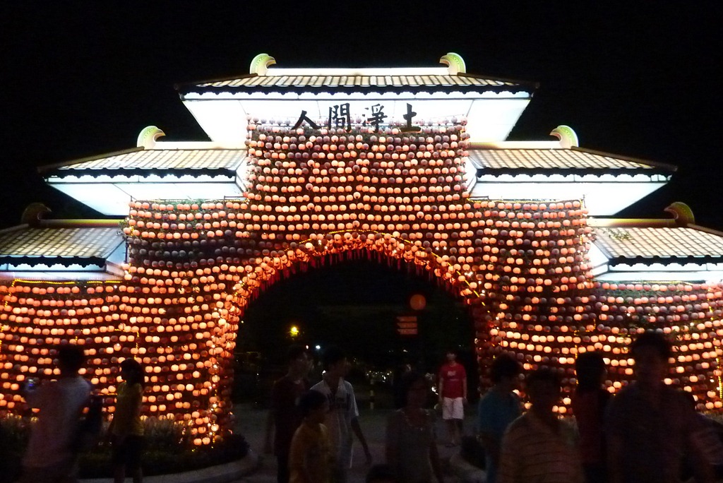 [P1070326[1].jpg]
