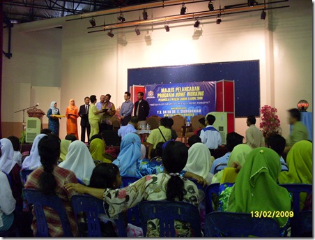SDC10032