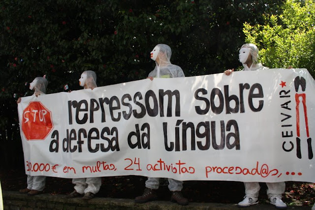Manifestación queremos galego07.JPG