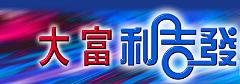 圖檔
