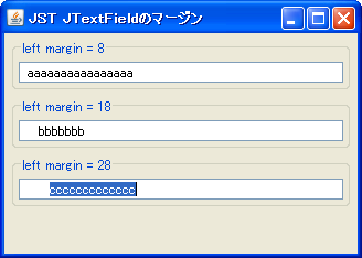 TextFieldMargin.png TextFieldMargin.png