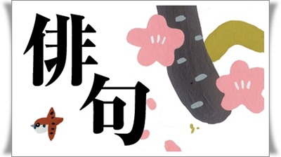 hktitle hktitle