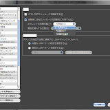 スクリーン キャプチャ