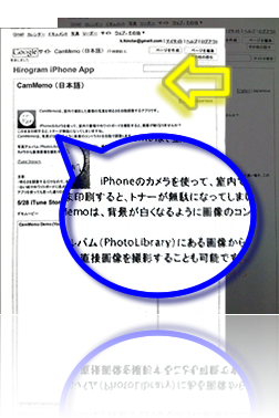 image1m
