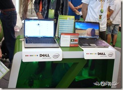 Notebook จาก เดลล์