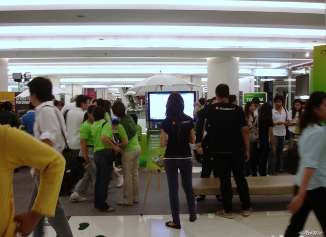 [DSC008349.jpg]