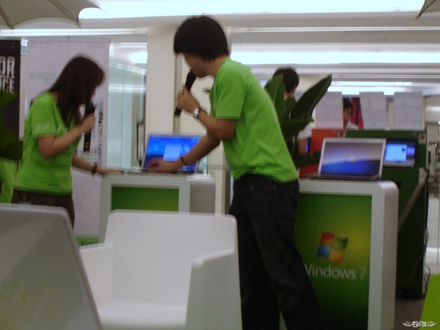 [DSC008495.jpg]