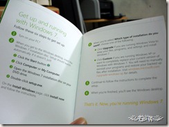 เนื้อหาในหนังสือที่แนบมา