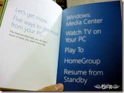 เนื้อหาในหนังสือที่แนบมา