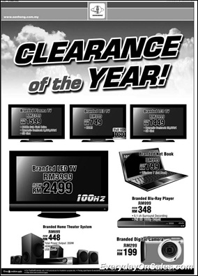 senheng-year-clearance-2011-EverydayOnSales-Warehouse-Sale-Promotion-Deal-Discount