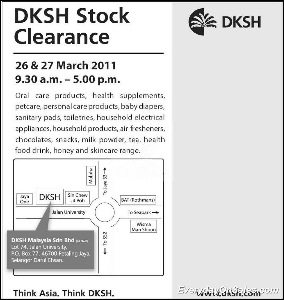 2011-DKSH-Stock-Clearance-EverydayOnSales-Warehouse-Sale-Promotion-Deal-Discount