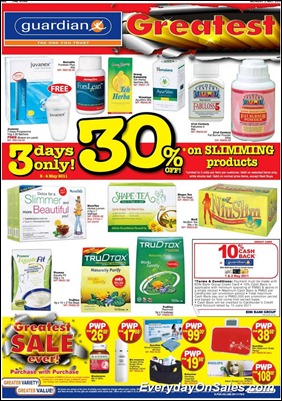 guardian-3days-promotion-2011-EverydayOnSales-Warehouse-Sale-Promotion-Deal-Discount