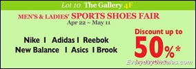 Isetan-Lot-10-The-Gallery-Men-And-Ladies-Sport-Shoes-Fair-2011-EverydayOnSales-Warehouse-Sale-Promotion-Deal-Discount