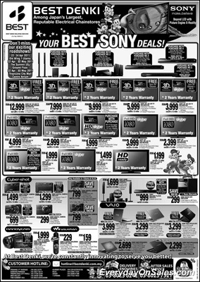 best-denki-sale-2011-EverydayOnSales-Warehouse-Sale-Promotion-Deal-Discount