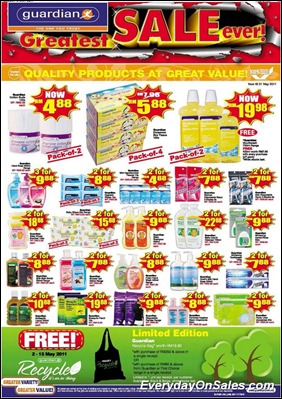 guardian-greatest-sale-2011-EverydayOnSales-Warehouse-Sale-Promotion-Deal-Discount