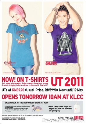 Uniqlo-UT-Offer-2011-EverydayOnSales-Warehouse-Sale-Promotion-Deal-Discount Uniqlo-UT-Offer-2011-EverydayOnSales-Warehouse-Sale-Promotion-Deal-Discount