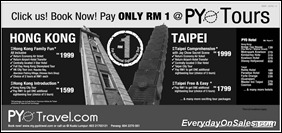 pyo-hotel-rm1-2011-EverydayOnSales-Warehouse-Sale-Promotion-Deal-Discount