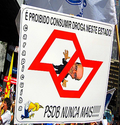 Professores 19 de Março 004-1