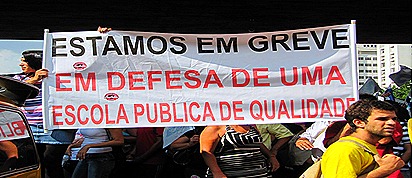 Professores 19 de Março 005-1