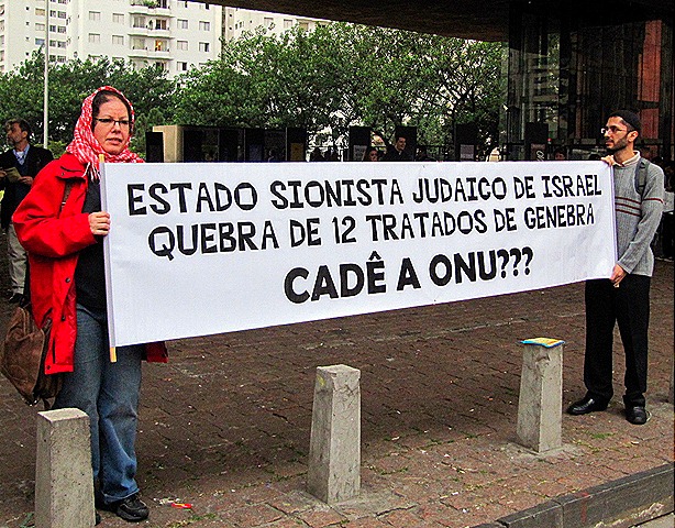[ProtestoPrGaza0189.jpg]