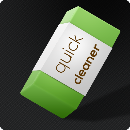 QuickCleaner LOGO-APP點子