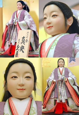 浅田真央をモデルにしたひな人形のクォリティが高い件