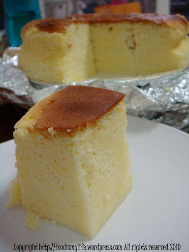 Japanese Cheesecake