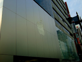 APPLE STORE GINZA