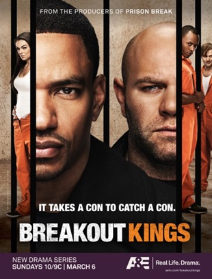 breakout-kings-ae-poster-550x734 breakout-kings-ae-poster-550x734