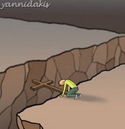 από http://vatopaidi.files.wordpress.com/2010/03/cebdceb7cf83cf84ceb5ceb9ceb1-cebaceb1ceb9-ceb4ceb9ceb1ceb2cebfcebbcebfcf82-ceae-cf80ceb1cf81ceb7ceb3cebfcf81ceb9ceb1-cf83cf84cebf-ceb8.jpg image