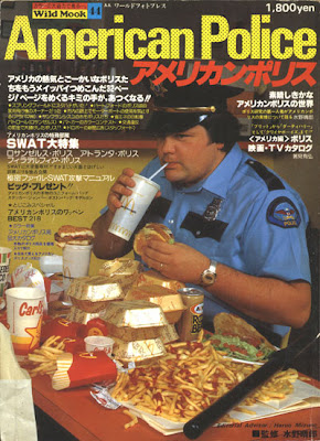FAT AMERICA COP