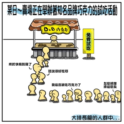 [14.jpg]