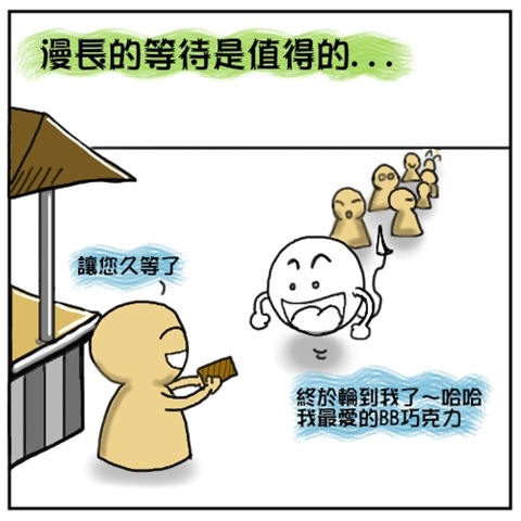 [33.jpg]