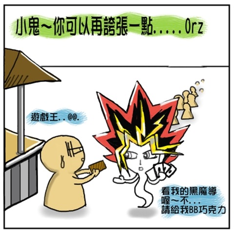 [63.jpg]