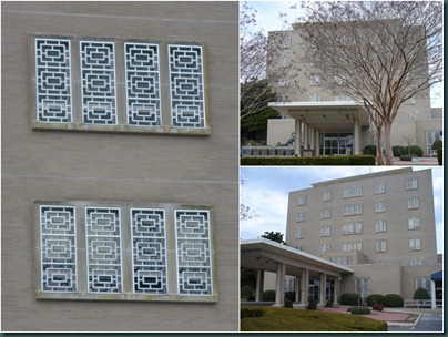 what is this bldg collage what is this bldg collage