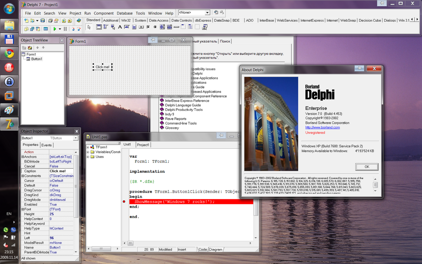 [Delphi on Windows 7.png]