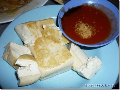 P1090096