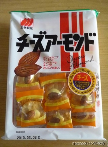 [P1090240[2].jpg]