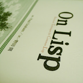 PHOTO: On Lisp Cover