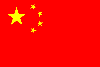 china flag -2