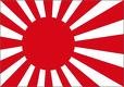 japan japan