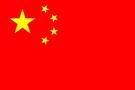 china china